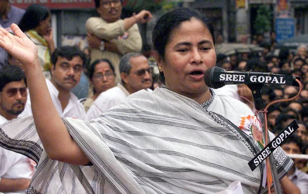 image showing Mamata Banerjee speaking 