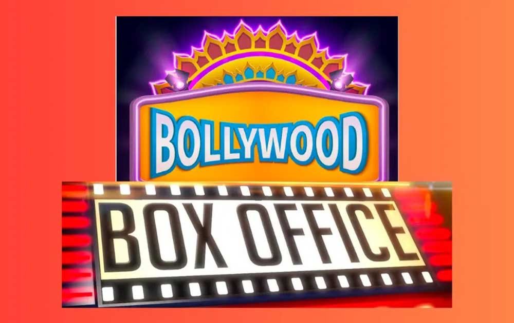 box office logo image
